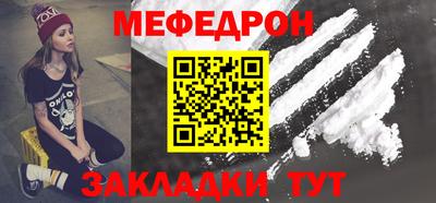 герыч Новозыбков