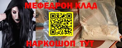 герыч Новозыбков