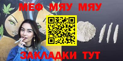 ешки Новодвинск
