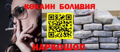 герыч Новозыбков
