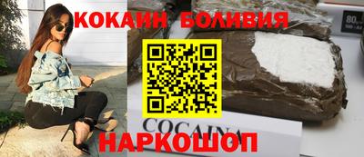 герыч Новозыбков