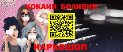герыч Новозыбков