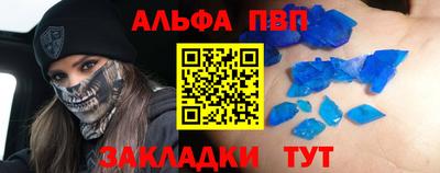 ешки Новодвинск