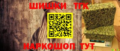 мяу мяу мука Новокубанск
