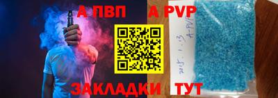 мяу мяу мука Новокубанск