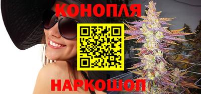 мяу мяу мука Новокубанск