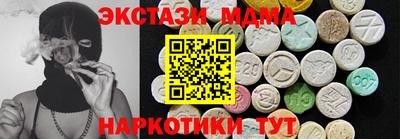 герыч Новозыбков