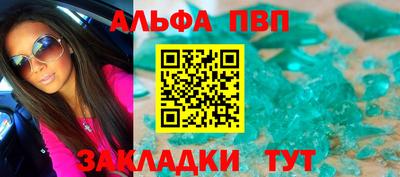 мяу мяу мука Новокубанск