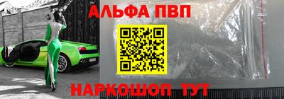 мяу мяу мука Новокубанск