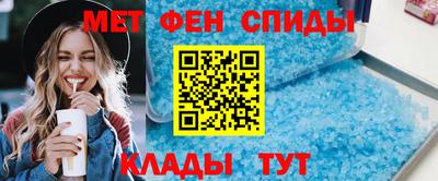 мяу мяу мука Новокубанск