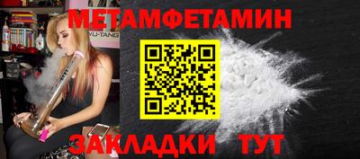 ешки Новодвинск