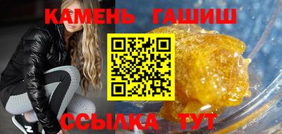 мяу мяу мука Новокубанск