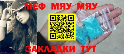 ешки Новодвинск