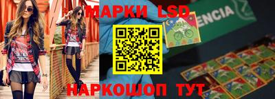 герыч Новозыбков