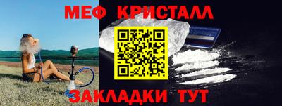 герыч Новозыбков