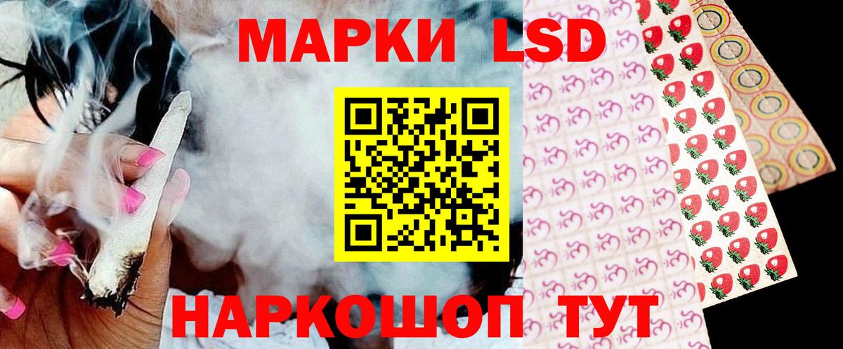 Апрелевка  LSD-25 экстази ecstasy  LSD-25 экстази  LSD-25 экстази ecstasy  Вход с VPN 